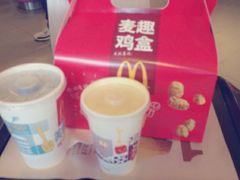 android_upload_pic-麦当劳（开元店）-洗手间