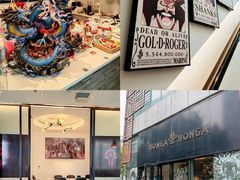 -HONGA HONGA雄家(曹路店)