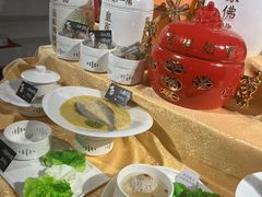 -裕龙汤泉