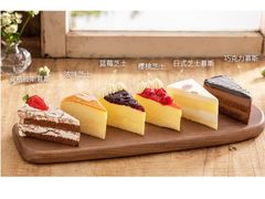 -幸福西饼生日蛋糕·下午茶(沈河店)
