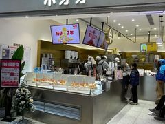 门面-果呀呀(国金街店)