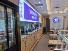 -过桥缘·过桥米线(北京望京万象汇店)