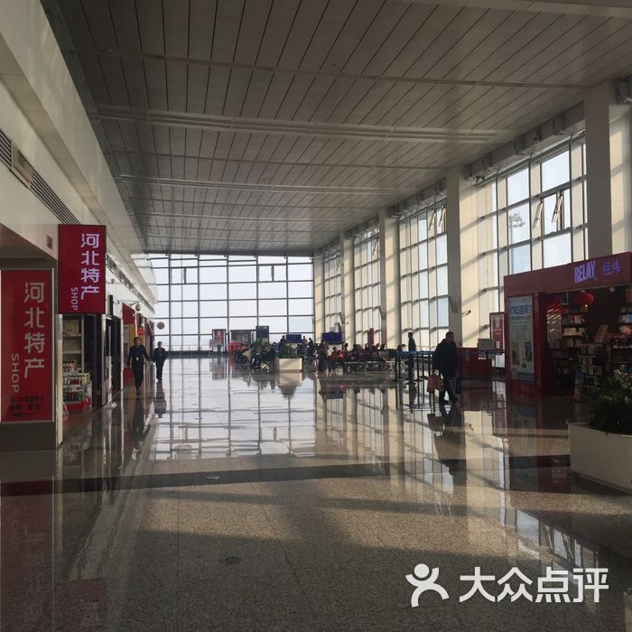 石家庄正定机场贵宾休息室