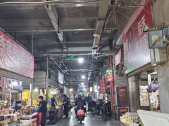 -鑫朱雀农贸批发市场