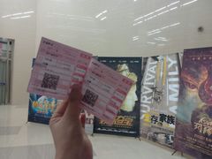 -中影新星影城(万科锦程店)