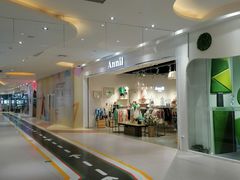 -兰岛广场(白沙路店)