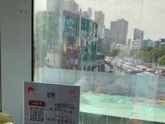 -蜜桃餐厅·伴山(湖滨商业街店)