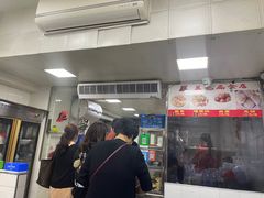 -盖邑扁食店