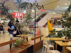 -野人先生Gelato(上海长宁龙之梦店)