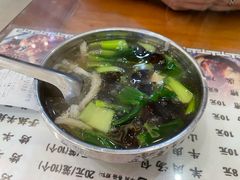 -清真马三汤包(回民街店)