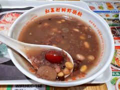 -红荔村肠粉(中银店)