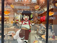 -必胜客(大宁路店)