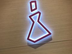 洗手间-首开·龙湖成都西宸天街