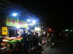 -小草糖水(海棠村店)