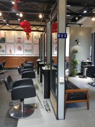 -FRIDAY星期五专业美发沙龙