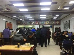 大堂-万福兴(东中市店)
