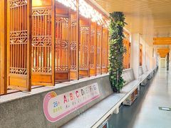 -福州市仓山小学