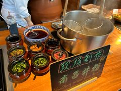 -金奥国际酒店全日餐厅ALTITUDE