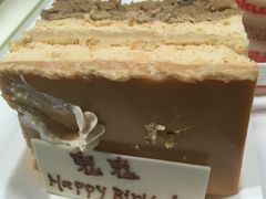 -幸福西饼生日蛋糕·下午茶(石肯店)