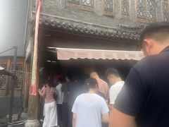 -老槐树煎包