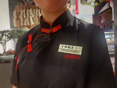 -味舵主重庆火锅(邓尉路店)