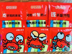 -蟹之国·精品蟹料理(极地店)