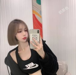 -AYO SALON