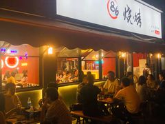 门面-86烧烤 | 江湖菜(石人总店)