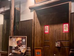 -兮禾酒馆(护国路店)