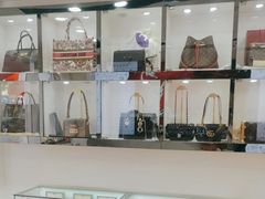 -恒一珠宝·回收黄金钻石奢侈品(灵岩南路店)