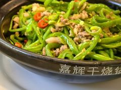 -品湘宴·湖南宁乡菜