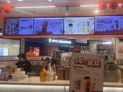 -CoCo都可(燕郊永旺店)