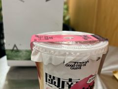 -天津万象城