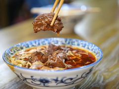 -蒋六十八梯眼镜面(狮子坪店)