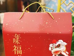 -卫鼎轩·曹公馆(鼓楼店)