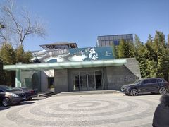 -春晖园度假酒店温泉