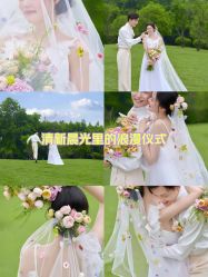 -金夫人婚纱摄影(西昌店)