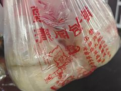 -清泉阁包子铺(中山路店)