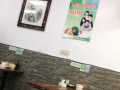 大堂-小麻抄手(共建路店)