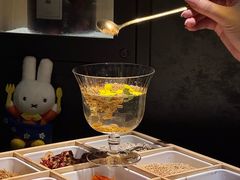 -GOEN·缘