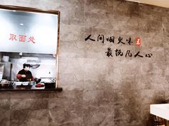 -陆振兴(东环店)