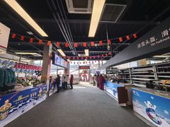 -蓟洲国际滑雪场