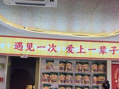 -遇东北林区铁锅炖(南开店)