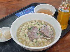 -清真·马洪小炒泡馍馆(钟楼回民街店)