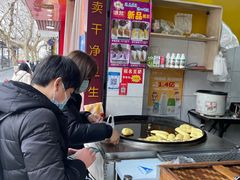 -锅蒸馍(建国中路店)