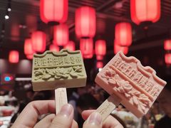 -王庄阿咪海鲜大排档(上下杭店)