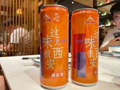 -唐猫庭院·千年陕菜(赛格国际购物中心店)