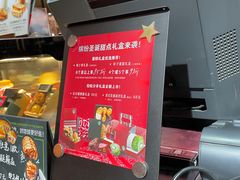 -星巴克(北京太平桥大街店)