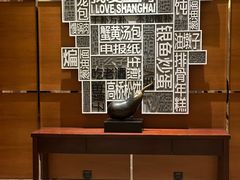 -上海雅居乐万豪侯爵酒店