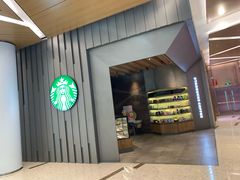 -星巴克(丁香国际商业中心店)